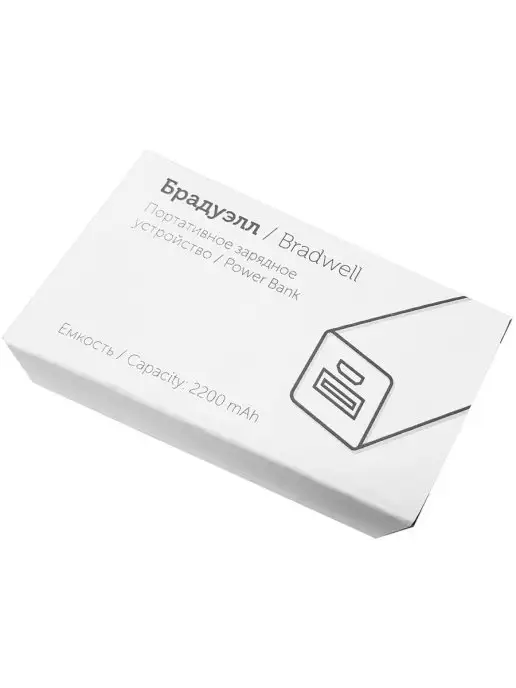 Oasis Внешний аккумулятор "Брадуэлл", 2200 mAh, 2200 мАч, фото 5
