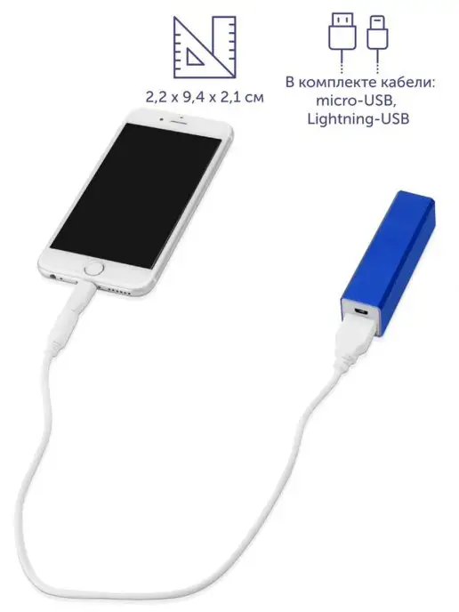 Oasis Внешний аккумулятор "Брадуэлл", 2200 mAh, 2200 мАч, фото 2