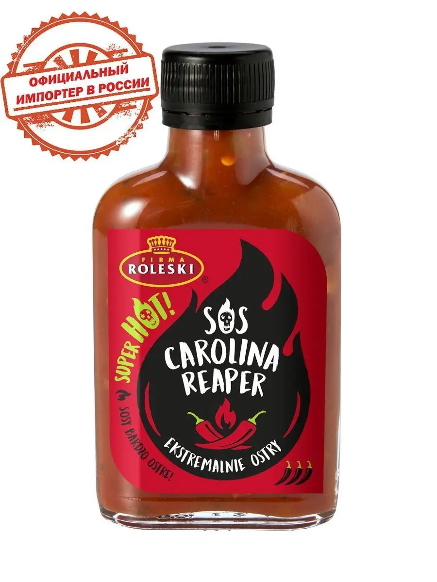 Соус Экстремально острый Carolina Reaper 110 гр. Roleski 12338511 купить в  интернет-магазине Wildberries