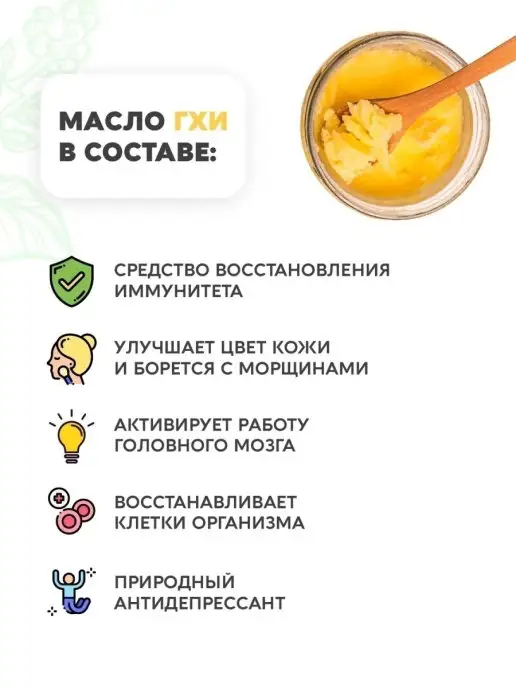 Вастэко Напиток ГХИ Ячмень растворимый без сахара 90г, 90 г, фото 5