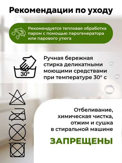 EVA Home Органайзер для хранения вещей, набор 3 шт, 3 шт, фото 8