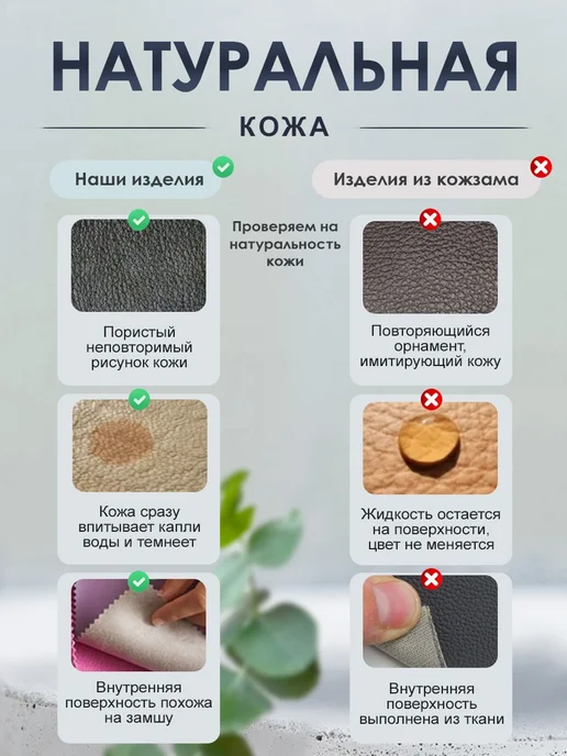 VERMAX Обложка для автодокументов с рисунком кожаная, серый, фото 5