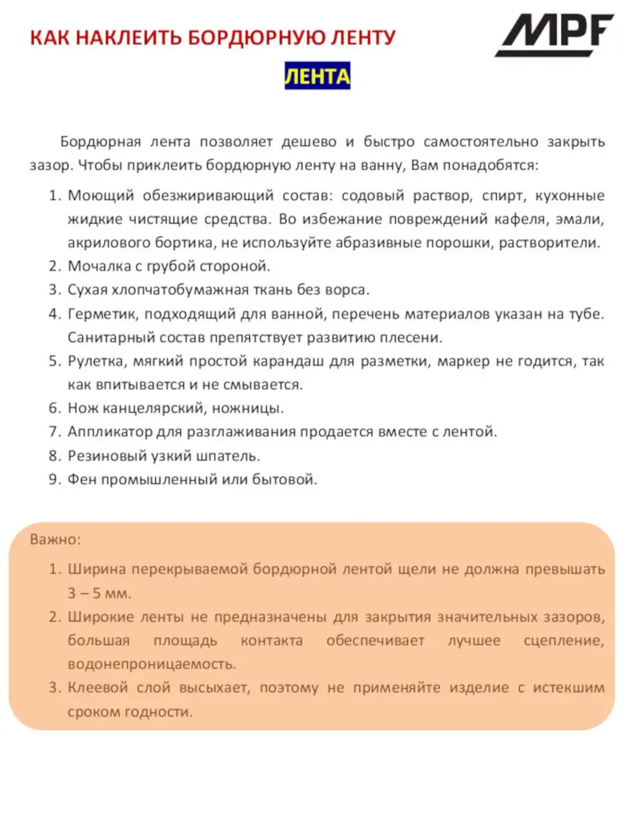 Трофическая язва. Причины, симптомы, диагностика и лечение венозной трофической язвы