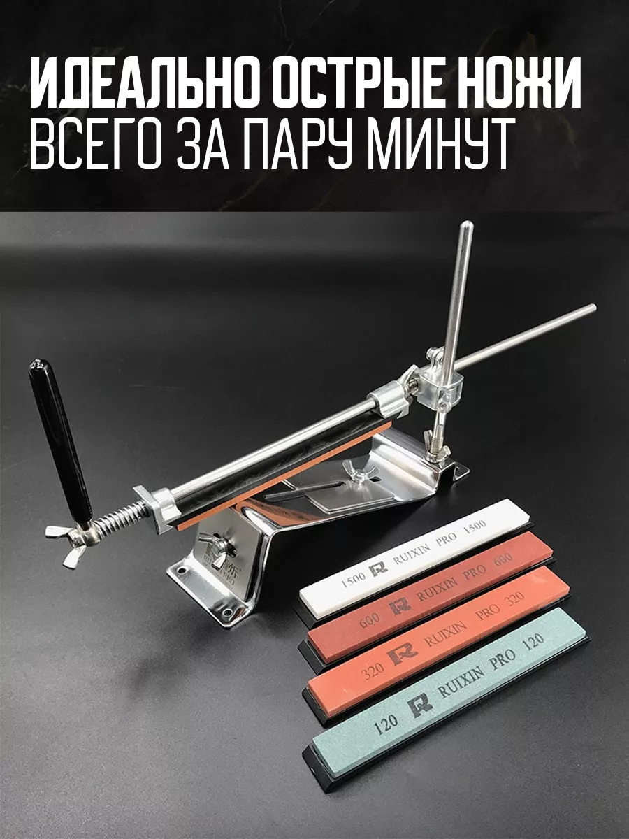 Станок для заточки ножей для стрижки NB CS купить в Санкт-Петербурге