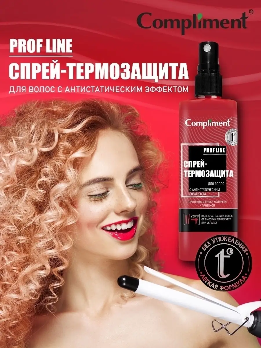 SWAT SIP межблочный кабель 2RCA-2RCA, метров, витая пара, медь