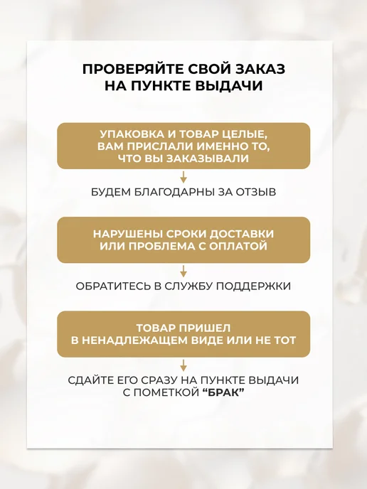 EVELINE Помадка для бровей EYEBROW POMADE Dark Brown, коричневый, фото 6