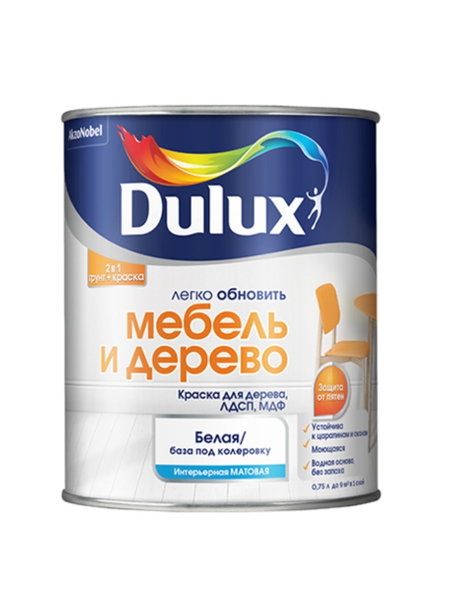 Краска грунт для дерева, ЛДСП, МДФ база BW (0,75л) DULUX 12362052 купить в  интернет-магазине Wildberries