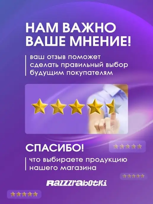 Дарите Счастье Кашпо для цветов напольное, черный, фото 4