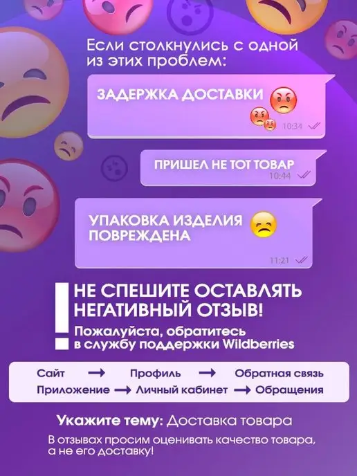 Дарите Счастье Кашпо для цветов напольное, черный, фото 5