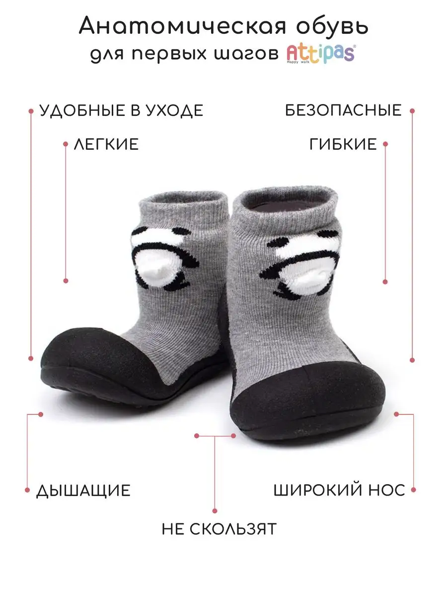 Писка камминг бейне ірі планда