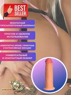 Балапан жігіттің жалап жатқанын түсіреді