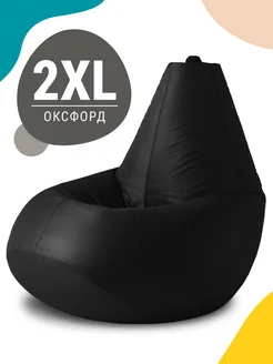 Кресло мешок XXL груша оксфорд MyPuff 12379089 купить за 2 639 ₽ в интернет-магазине Wildberries