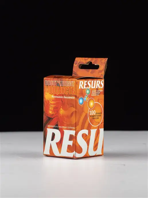 ВМПАВТО Добавка в моторное масло RESURS - DIESEL 50 г, 50 г, фото 3