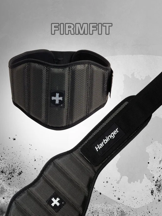 HARBINGER Пояс для тяжелой атлетики FIRMFIT, размер XL, черный, фото 2