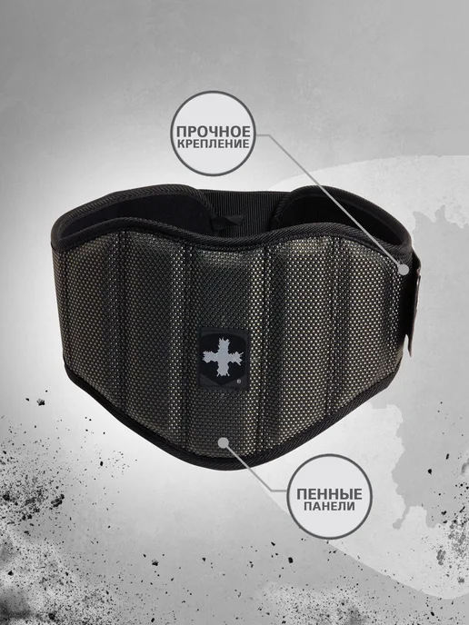 HARBINGER Пояс для тяжелой атлетики FIRMFIT, размер XL, черный, фото 3