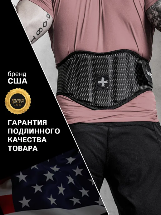 HARBINGER Пояс для тяжелой атлетики FIRMFIT, размер XL, черный, фото 5