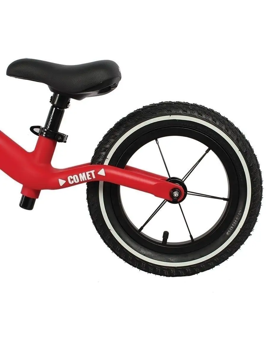 Playshion hotsell balance bike