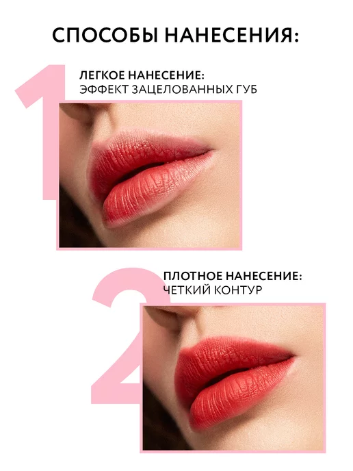 OK Beauty Тинт для губ матовый сливовый тон VALKYRIE, фиолетовый, фото 4