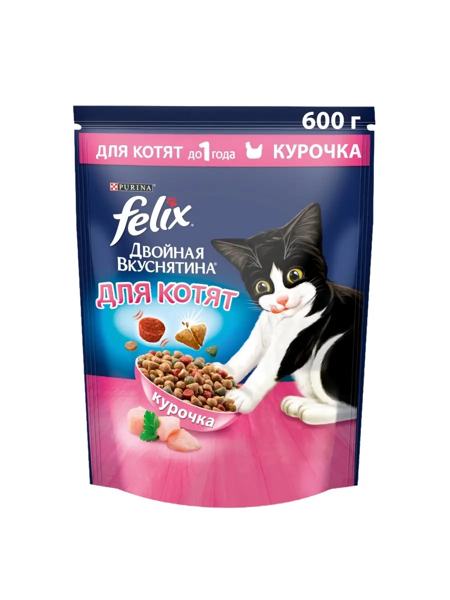 Сухой корм для котят Felix с курицей, 600 гр Felix 12393256 купить в  интернет-магазине Wildberries