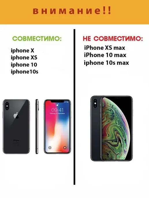 Mobileplus Чехол на iPhone X XS силиконовый для айфон, голубой, фото 2