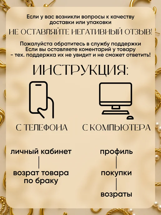 QF Брошь булавка три дубовых листа, серый, фото 8