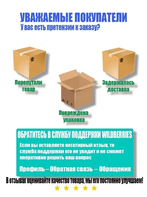Guerra&Bruno Шляпа летняя пляжная, белый, фото 8