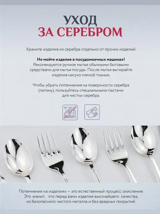 АргентА Серебряная ложка на зубик с погремушкой "Мишка", серебристый, фото 8