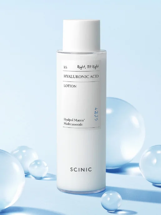 Scinic Лосьон с гиалуроновой кислотой Hyaluronic Acid Lotion 150 мл, 150 мл