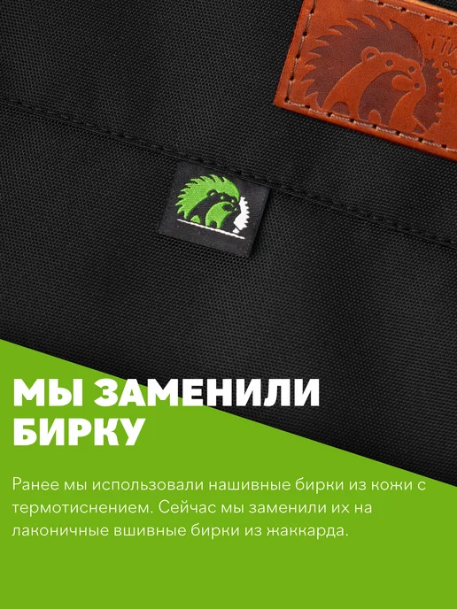 Tim-Sport Велосумка на руль велосипеда Food Bag, зеленый, фото 2