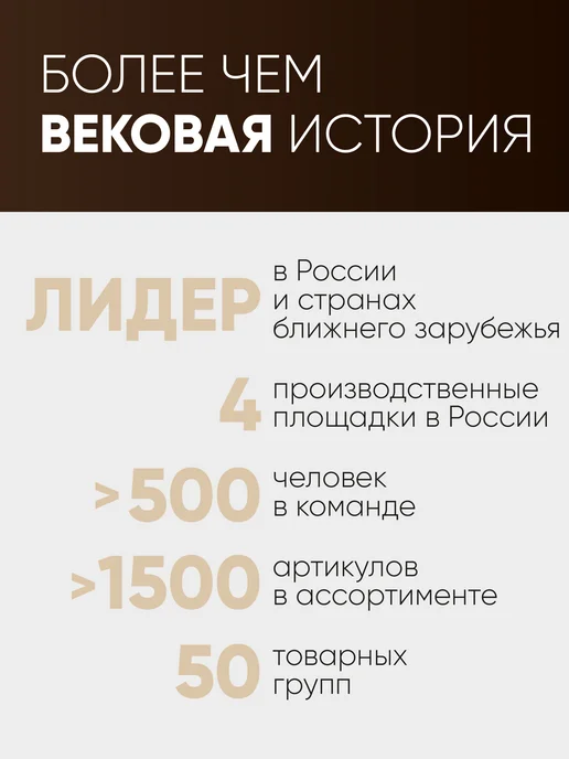 Гамма Палитра для красок профессиональная деревянная 20х30 см, 20x30 см, фото 7