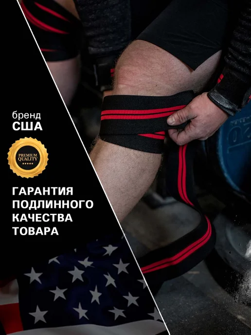 HARBINGER Спортивные бинты боксерские для фиксации запястий, черный, фото 5