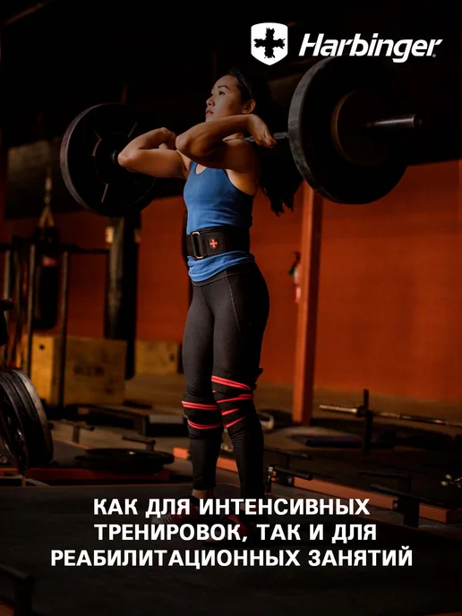 HARBINGER Спортивные бинты боксерские для фиксации запястий, черный, фото 7