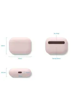 Футляр Airpods Pro 2 Купить