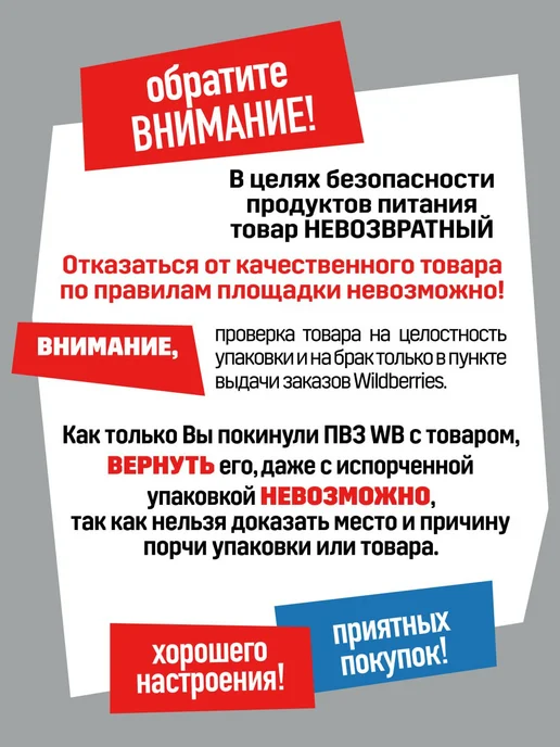 Easy Product Company Какао порошок натуральный алкализованный 1% 500 грамм, вариант, фото 8