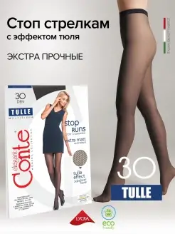 Колготки капроновые Conte TULLE 30 CONTE Elegant 12429832 купить за 315 ₽ в интернет-магазине Wildberries