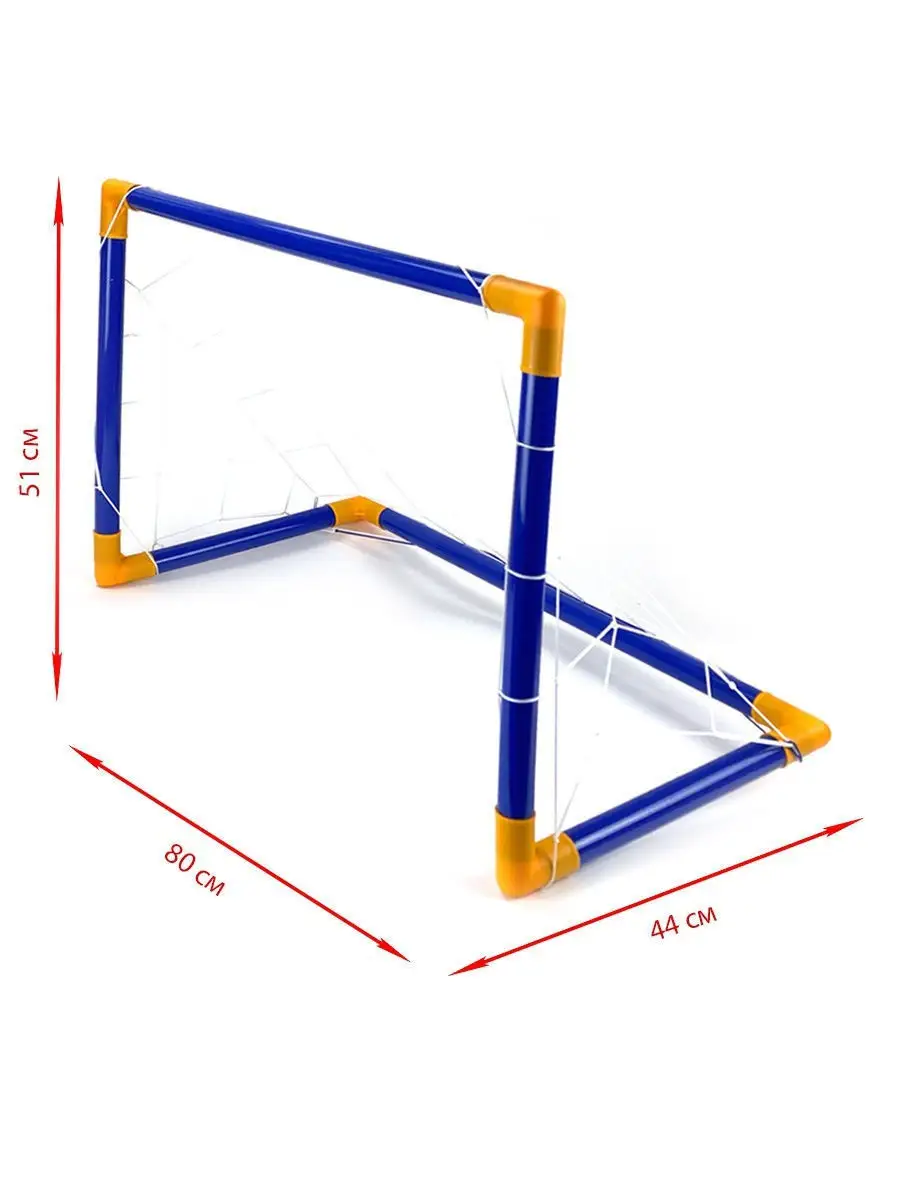 Футбольные Ворота, 80x51, Футбольный мяч Город Игр 12440338 купить за 616 ₽  в интернет-магазине Wildberries
