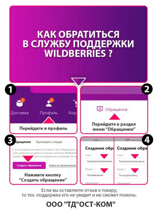 Zilmer Самокат детский 3-колесный светящиеся колеса складной, черный, фото 6