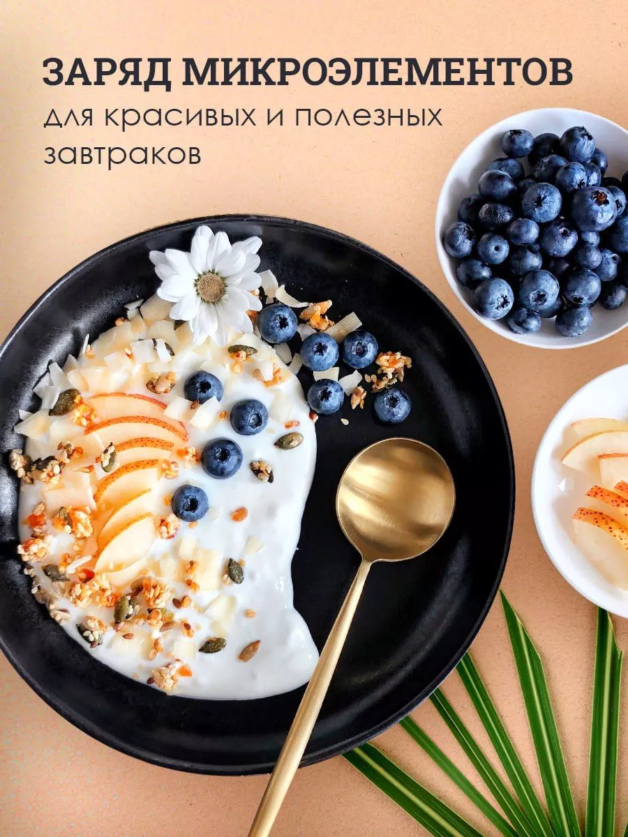 Чипсы кокосовые натуральные 40 г Вкусы мира 12447366 купить за 215 ₽ в  интернет-магазине Wildberries