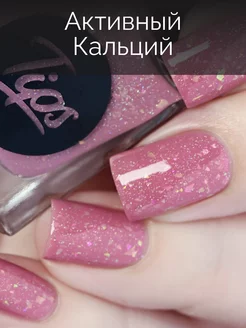 Лак для ногтей Marjoram розовый с блестками Tips 12450403 купить за 421 ₽ в интернет-магазине Wildberries