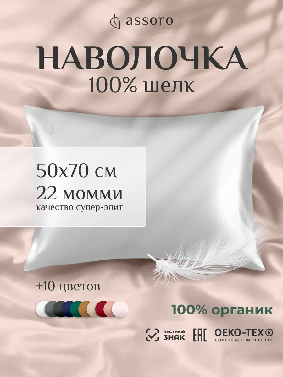 12454997