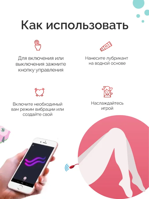 MAGIC MOTION Вибратор и тренажер Кегеля Fugu, оранжевый, фото 7