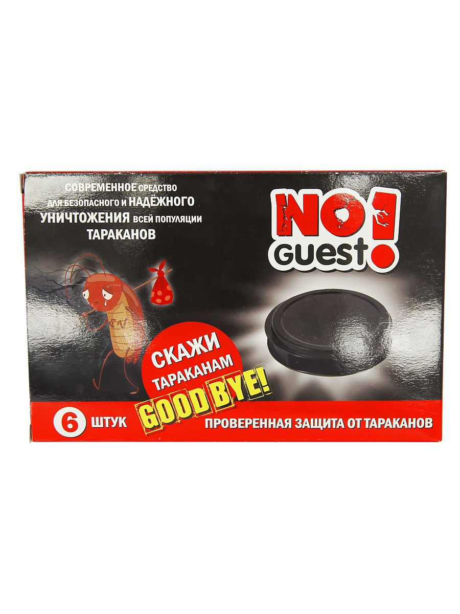 Защита от тараканов. Ловушки от тараканов 6 шт noguest. Тайфун от тараканов порошок. Пуля от тараканов. Красные ловушки от тараканов в виде пластиковой.