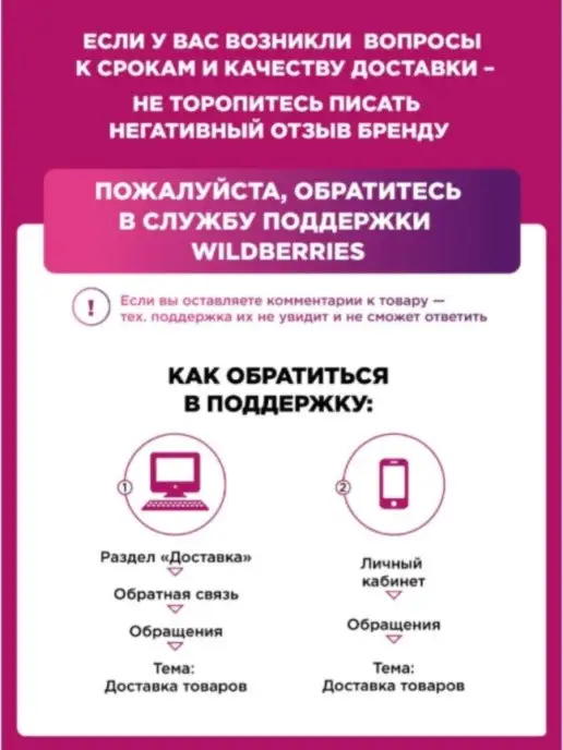 Brauberg Доска пробковая для записей и объявлений, информационная, коричневый, фото 7