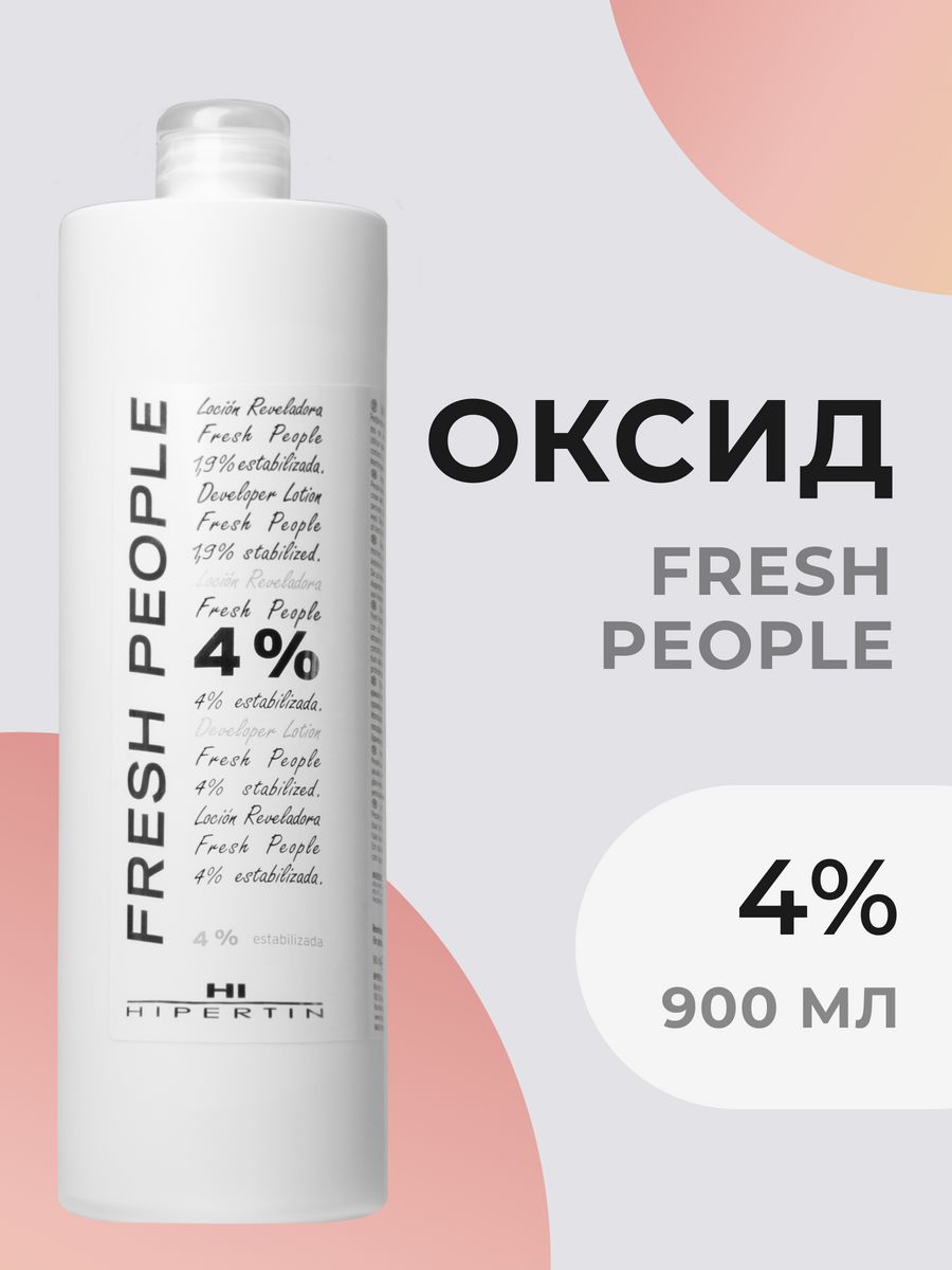 1 оксид для волос. 9% INEBRYA oxidizing Perfumed Emulsion Cream. CD эмульсионный окислитель 100 мл. Инебрия окислитель. Эмульсионный окислитель для волос.