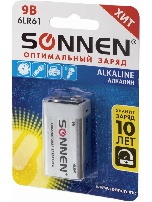 SONNEN Батарейка Крона 9V 6LR61 Alkaline, алкалиновая (щелочная), вариант, фото 7