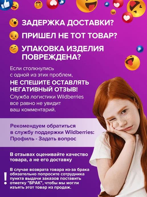 SONNEN Компакт диски DVD-R объемом 4,7Gb, комплект набор из 50 шт, 4,7 ГБ, 50 шт, фото 8