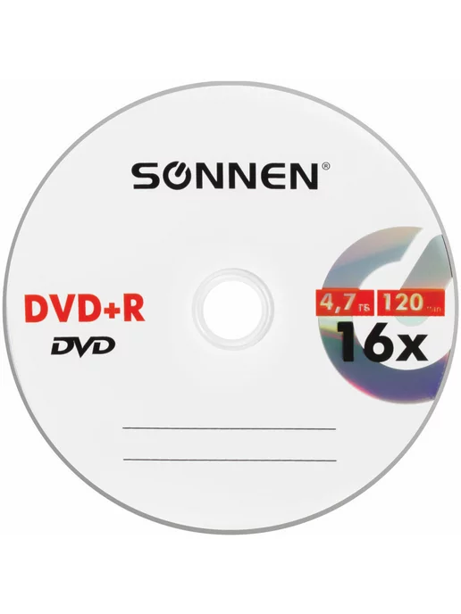 SONNEN Компакт диски DVD-R объемом 4,7Gb, комплект набор из 50 шт, 4,7 ГБ, 50 шт, фото 4