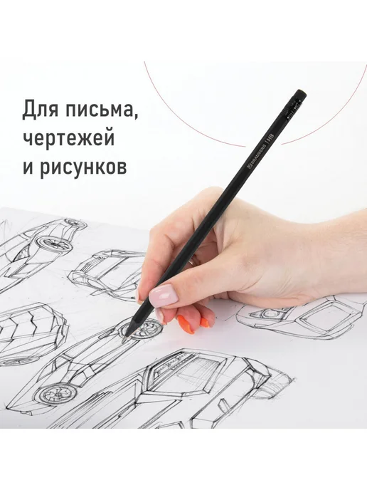 Brauberg Карандаш простой чернографитный 6 штук, черный, фото 4