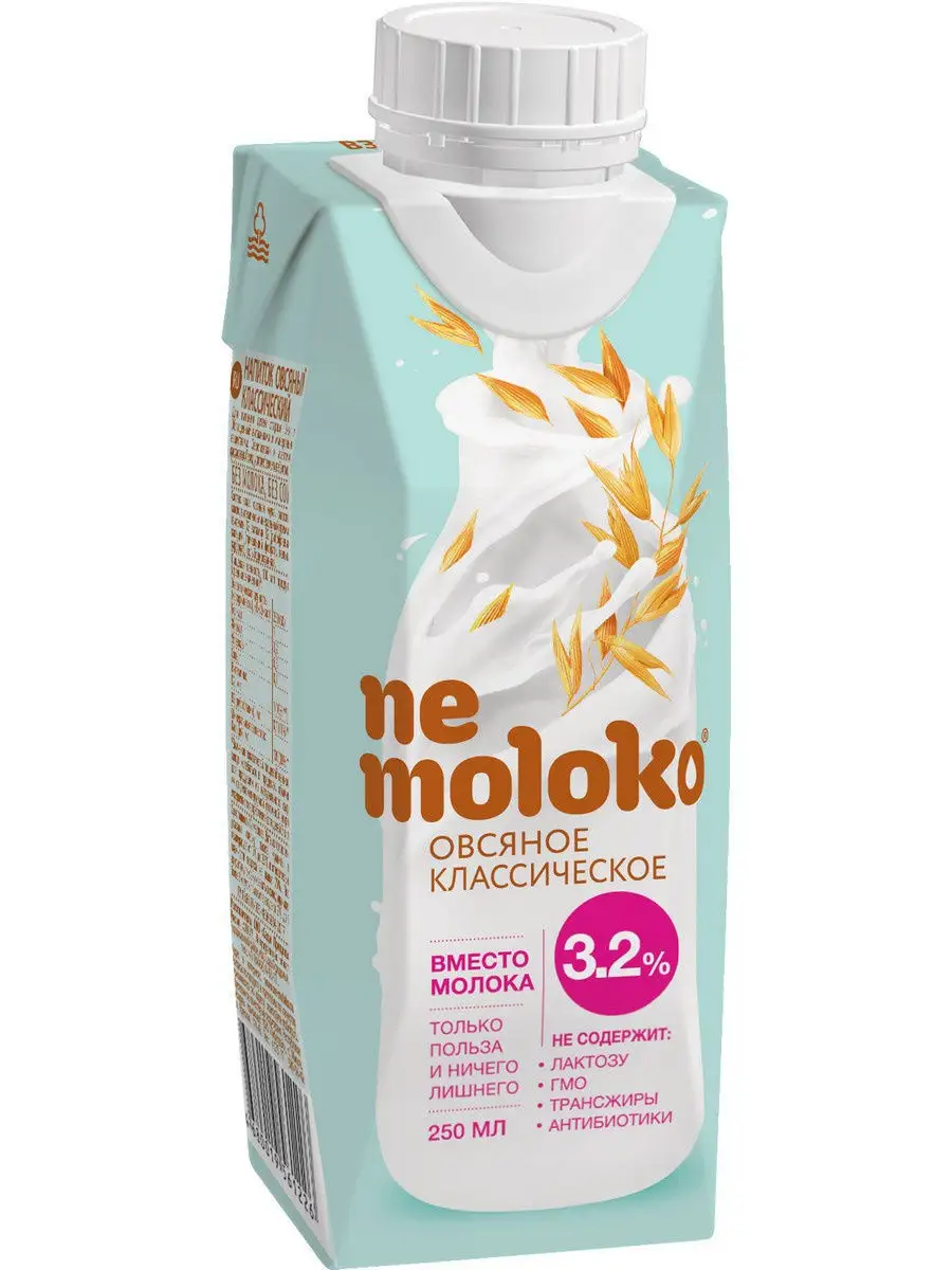 Nemoloko овсяное классическое лайт 1,5%