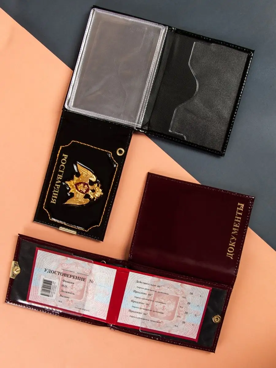 MochiThings: Slim Leather Passport Holder